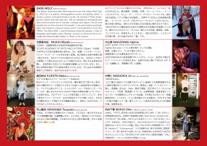 524653772_704250382775521_8908178440153829391_n